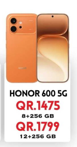 available at القاهرة للهواتف in قطر - الشمال