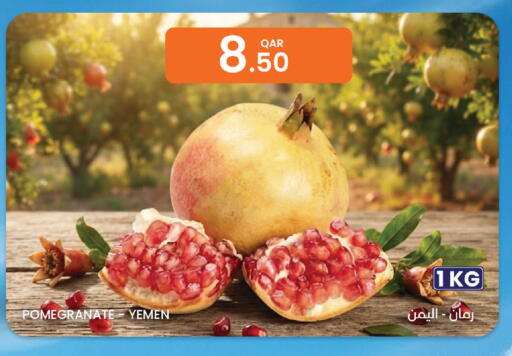 Pomegranate from Yemen available at Al Baladi Al Yawm in Qatar - Doha