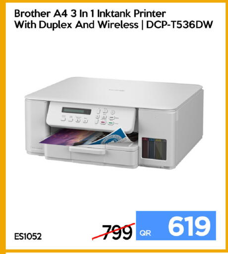 available at iCONNECT  in Qatar - Al Khor