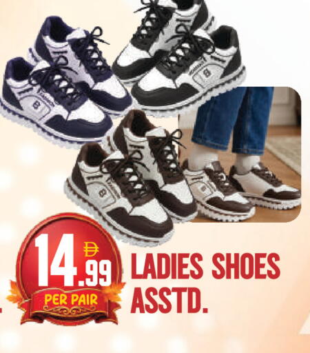 available at Dream Land in UAE - Dubai