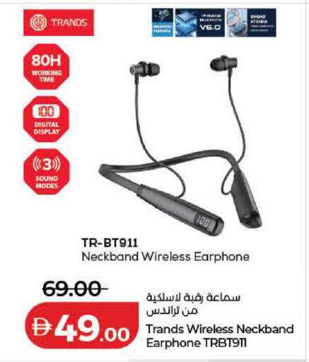 available at لولو هايبرماركت in الإمارات العربية المتحدة , الامارات - دبي