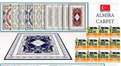 available at Aswaq Ramez in Qatar - Al Daayen