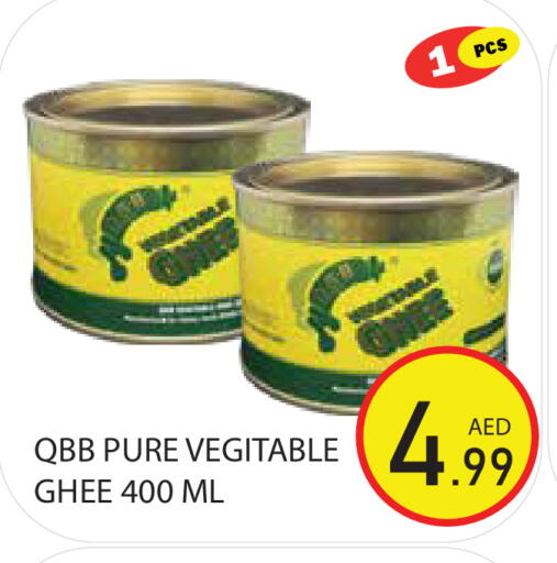 available at Baniyas Spike  in UAE - Sharjah / Ajman