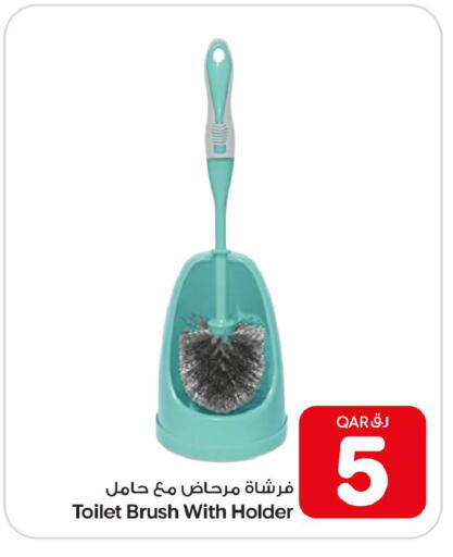 available at Bin Dawood Market in Qatar - Doha