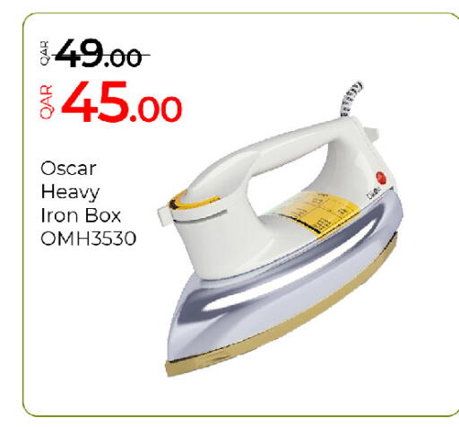 available at G MAX Hypermarket in Qatar - Al Rayyan