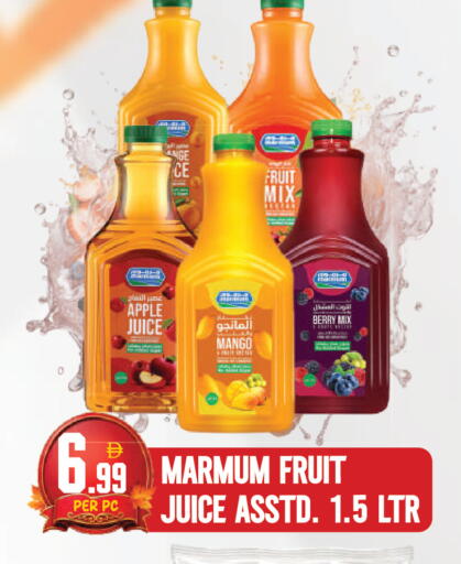 Apple Mango available at دريم لاند in الإمارات العربية المتحدة , الامارات - دبي