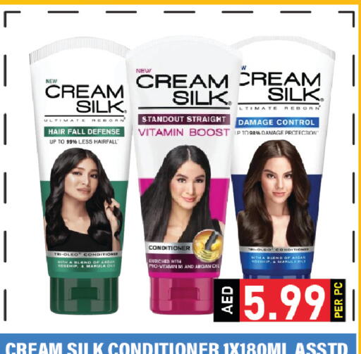 Marula available at Plus mart in UAE - Dubai