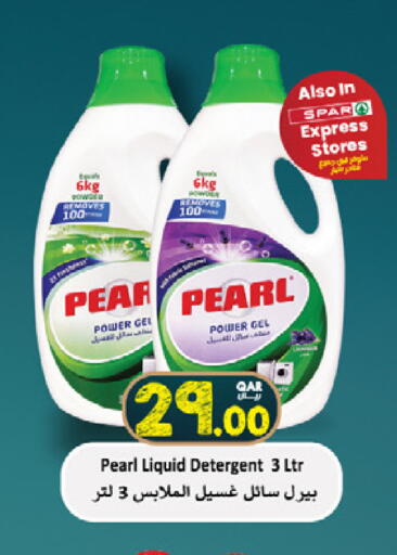 Pear available at SPAR in Qatar - Umm Salal