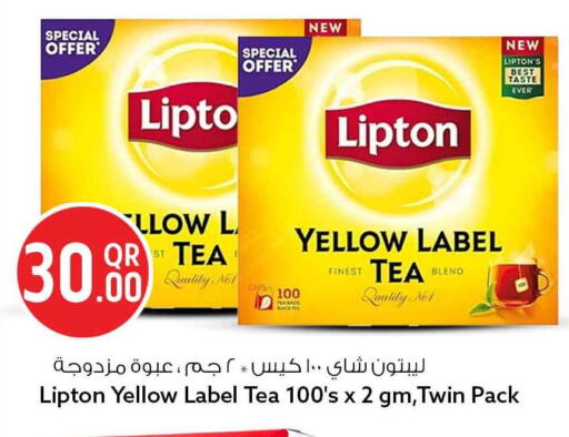 available at Safari Hypermarket in Qatar - Al Rayyan