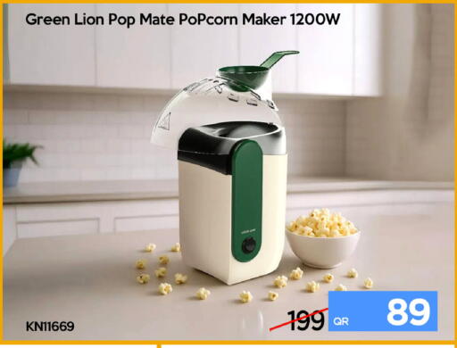 available at iCONNECT  in Qatar - Al Khor