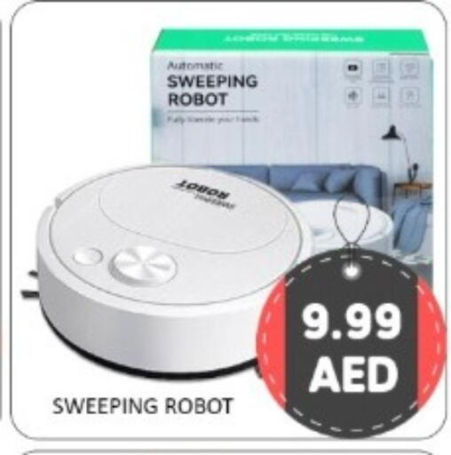 available at GREEN GIFT DEPARTMENT STORE in UAE - Abu Dhabi