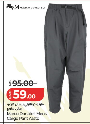 available at LuLu Hypermarket in Qatar - Al Rayyan