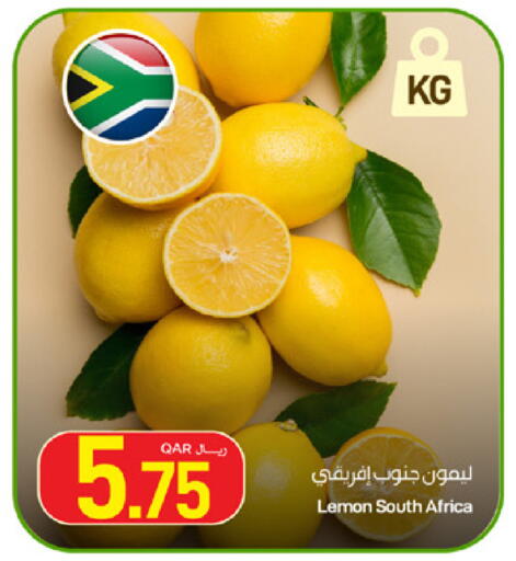 Lemon from South Africa available at SPAR in Qatar - Umm Salal