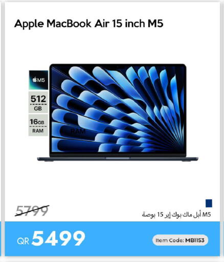 Apple available at آي كونكت in قطر - الوكرة