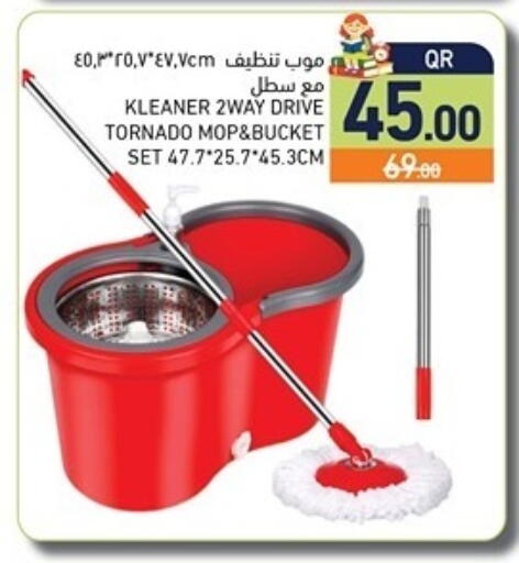 available at Aswaq Ramez in Qatar - Al Khor