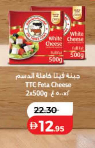 available at لولو هايبرماركت in الإمارات العربية المتحدة , الامارات - دبي