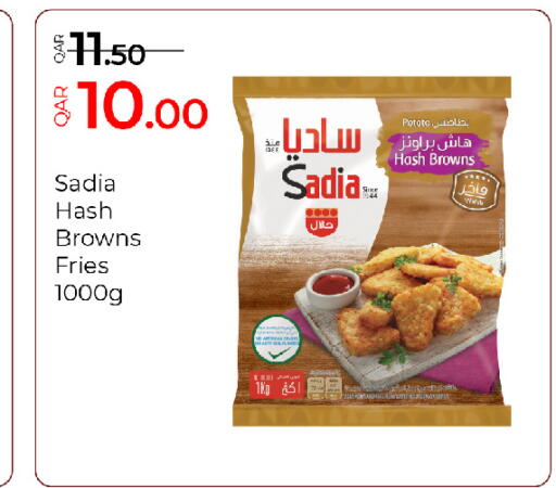 Potato available at G MAX Hypermarket in Qatar - Doha