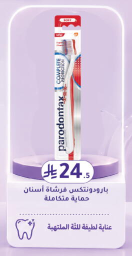 available at  النهدي in مملكة العربية السعودية, السعودية, سعودية - سكاكا