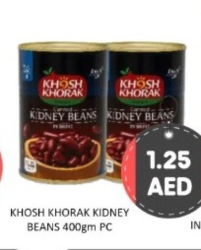 available at GREEN GIFT DEPARTMENT STORE in UAE - Abu Dhabi