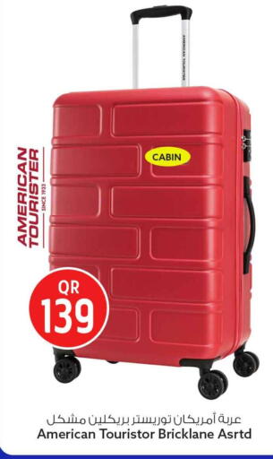 available at Safari Hypermarket in Qatar - Al Rayyan