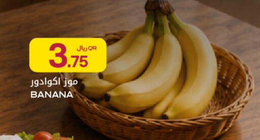 Banana available at Al Meera in Qatar - Doha