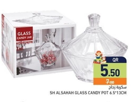 available at Aswaq Ramez in Qatar - Al Khor