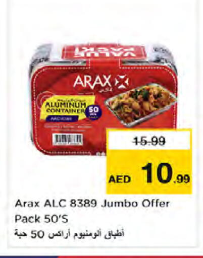 available at نستو هايبرماركت in الإمارات العربية المتحدة , الامارات - دبي