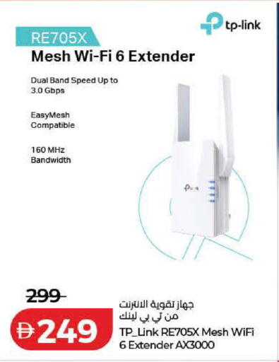 available at لولو هايبرماركت in الإمارات العربية المتحدة , الامارات - دبي
