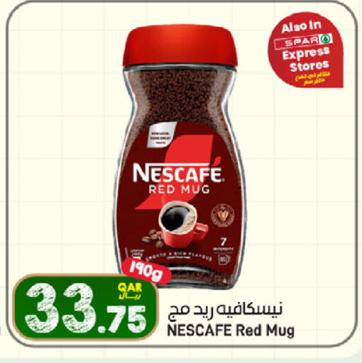available at SPAR in Qatar - Umm Salal