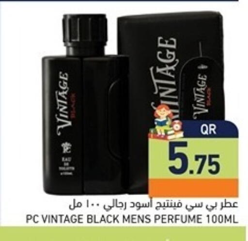 available at Aswaq Ramez in Qatar - Al Khor