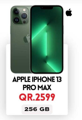 Apple available at القاهرة للهواتف in قطر - الوكرة