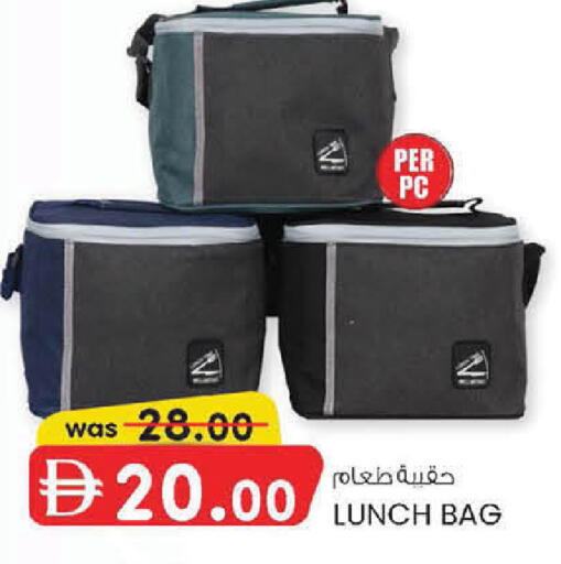 available at ك. إم. هايبرماركت in الإمارات العربية المتحدة , الامارات - أبو ظبي