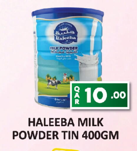 available at AL HABARI FOOD STUFF (FS2) in Qatar - Doha