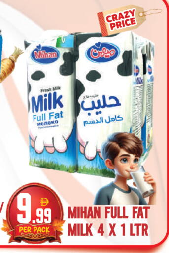 available at Dream Land in UAE - Dubai