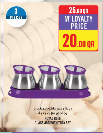 available at Monoprix in Qatar - Umm Salal