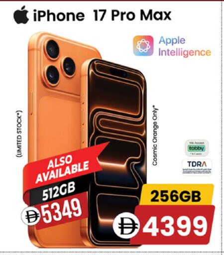 Apple Orange available at SAFARI HYPERMARKET  in UAE - Ras al Khaimah