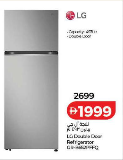 available at لولو هايبرماركت in الإمارات العربية المتحدة , الامارات - دبي