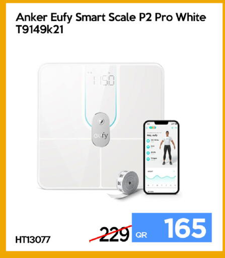 available at iCONNECT  in Qatar - Al Khor
