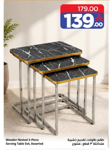 available at Wahj Mart in KSA, Saudi Arabia, Saudi - Jeddah
