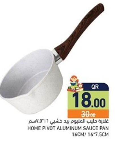 available at Aswaq Ramez in Qatar - Al Khor