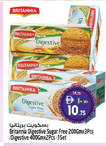available at سفاري هايبر ماركت in الإمارات العربية المتحدة , الامارات - رَأْس ٱلْخَيْمَة