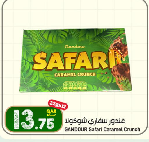 available at SPAR in Qatar - Umm Salal