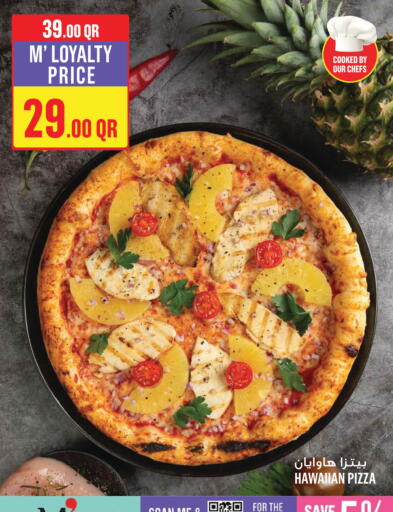 available at Monoprix in Qatar - Al Shamal