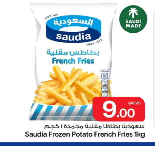 Potato available at Bin Dawood Market in Qatar - Doha