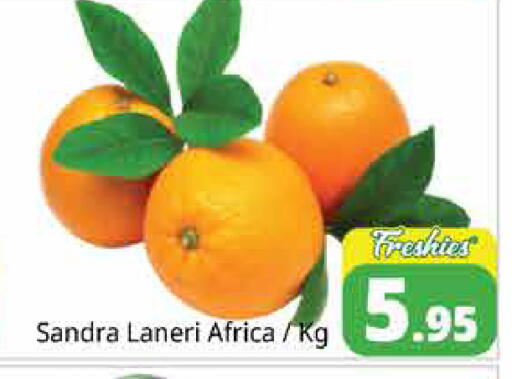 available at Pasons Hypermarket in UAE - Sharjah / Ajman