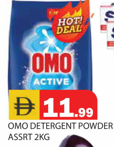 available at Baniyas Spike  in UAE - Sharjah / Ajman