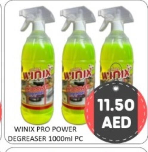available at GREEN GIFT DEPARTMENT STORE in UAE - Abu Dhabi