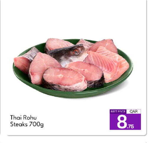 available at G MAX Hypermarket in Qatar - Doha