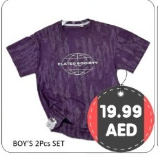 available at GREEN GIFT DEPARTMENT STORE in UAE - Abu Dhabi