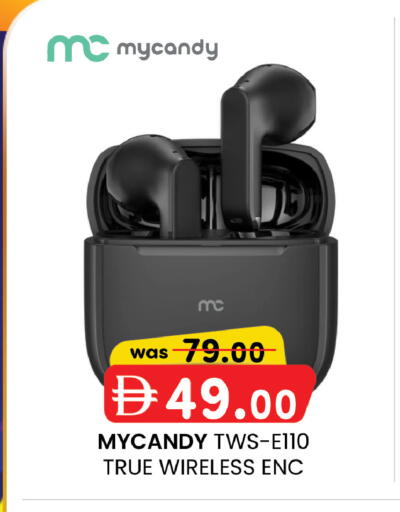 available at ك. إم. هايبرماركت in الإمارات العربية المتحدة , الامارات - أبو ظبي